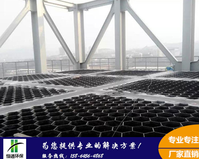香蕉黄片APP下载某工地施工