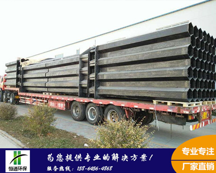 香蕉黄片APP下载發貨湖南某客戶