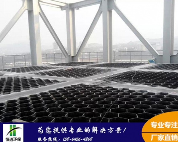 香蕉黄片APP下载某工地施工