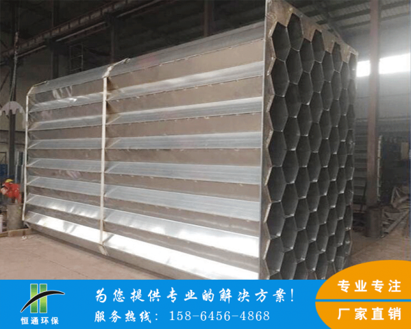 不鏽鋼香蕉黄片APP下载