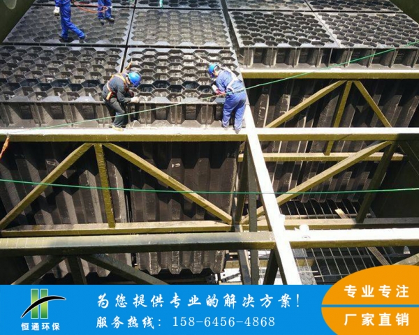 電除霧香蕉黄片APP下载