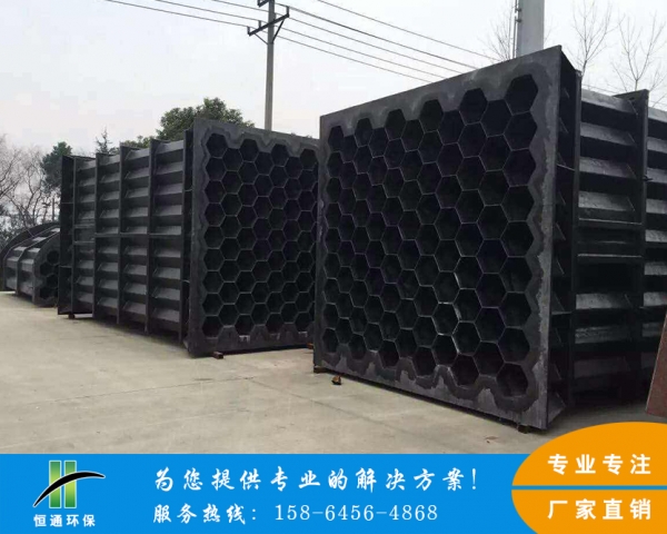 導電玻璃鋼香蕉黄片APP下载