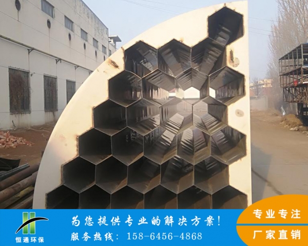 電除塵器香蕉黄片APP下载