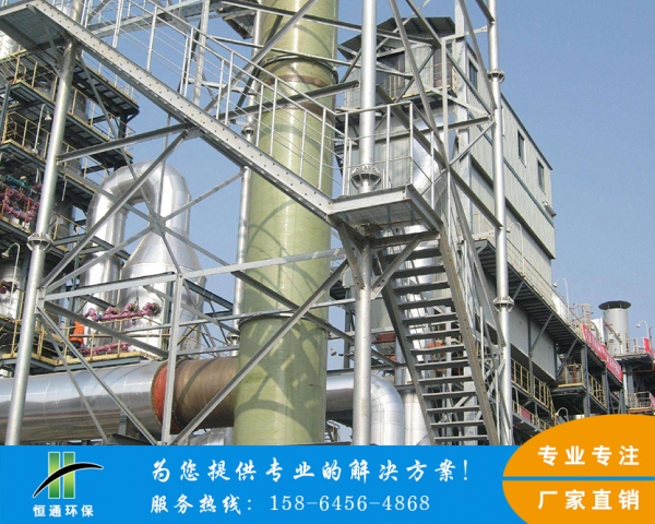 香蕉视频污视频
