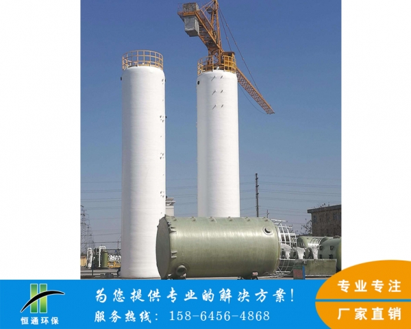 大型香蕉视频污视频
