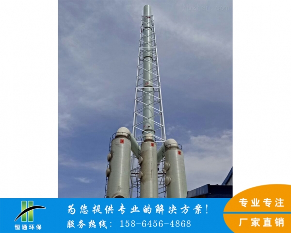 大型香蕉视频污视频廠家