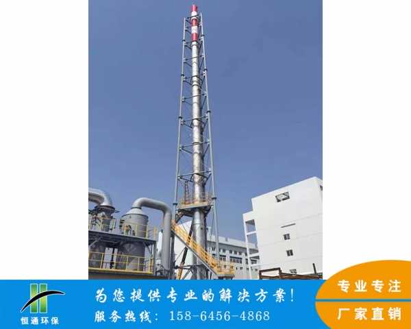 香蕉视频污视频廠家