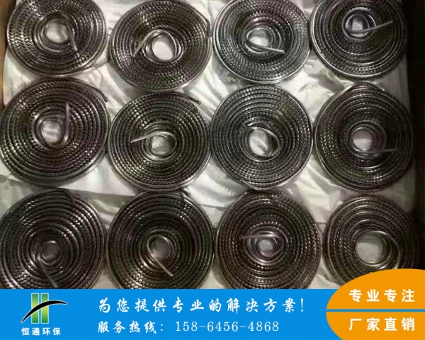 電除霧器911香蕉视频免费在线