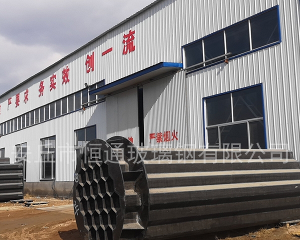 香蕉黄片APP下载廠家