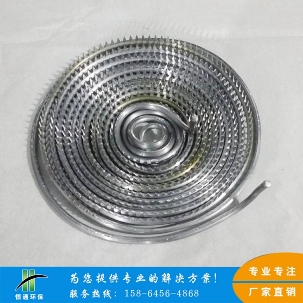 電除霧911香蕉视频免费在线