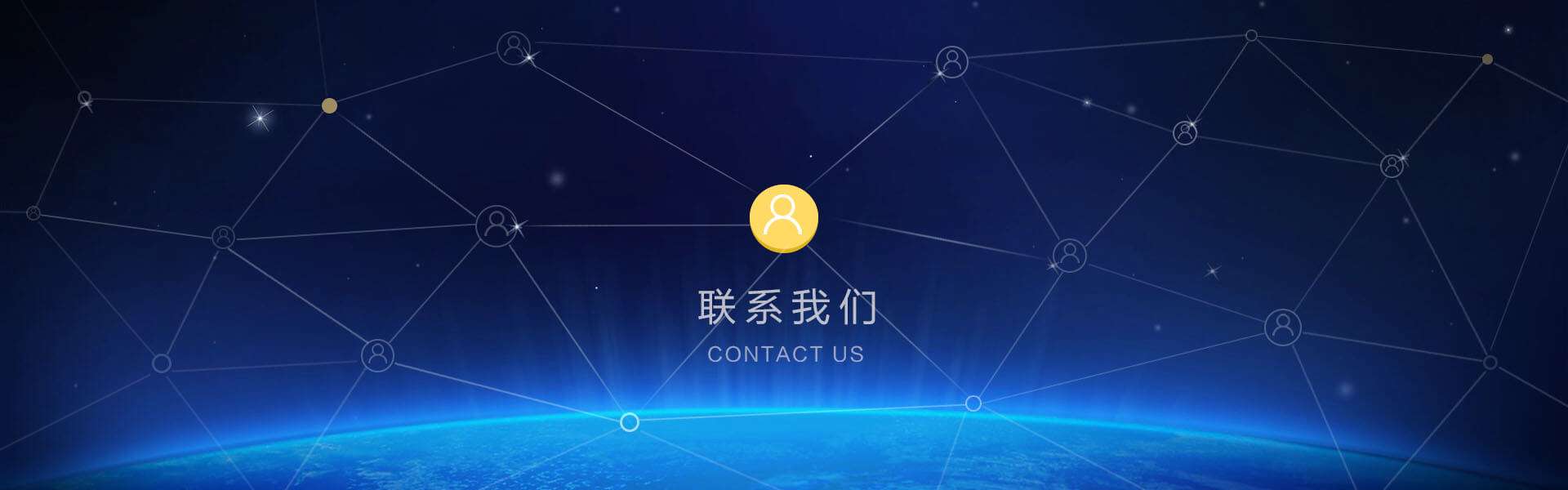 香蕉视频污视频廠家