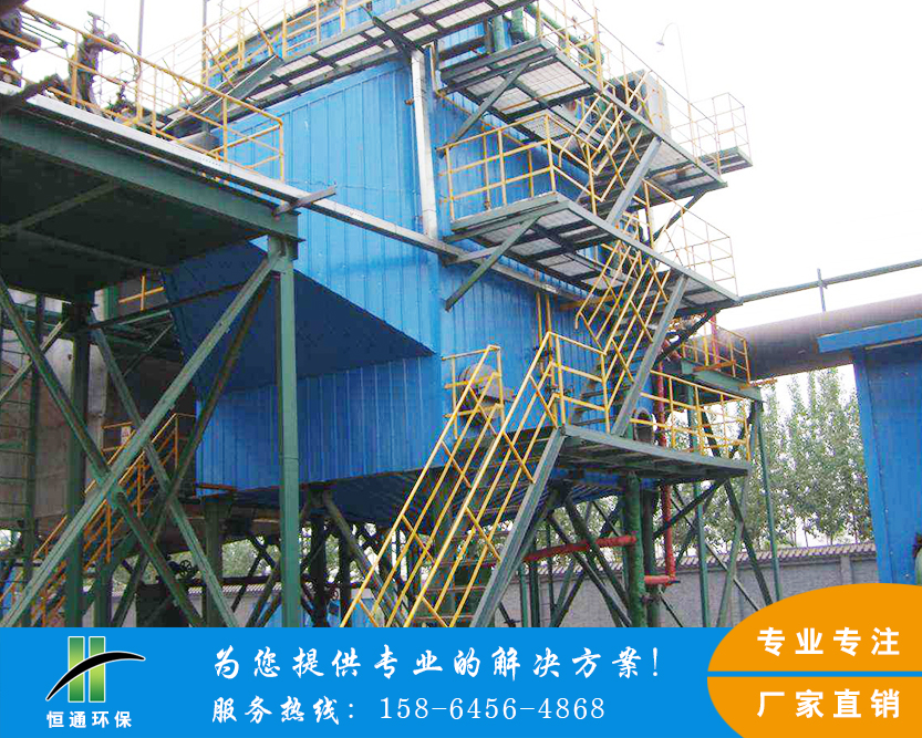 濕式電除塵器 濕式電除塵器