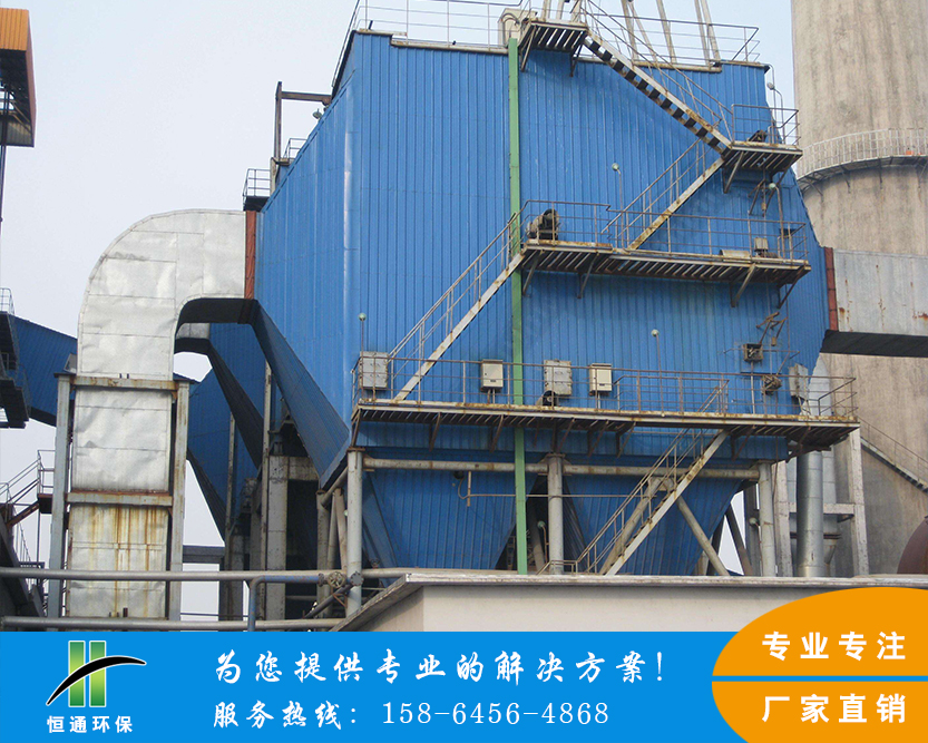 濕電除塵器 濕電除塵器