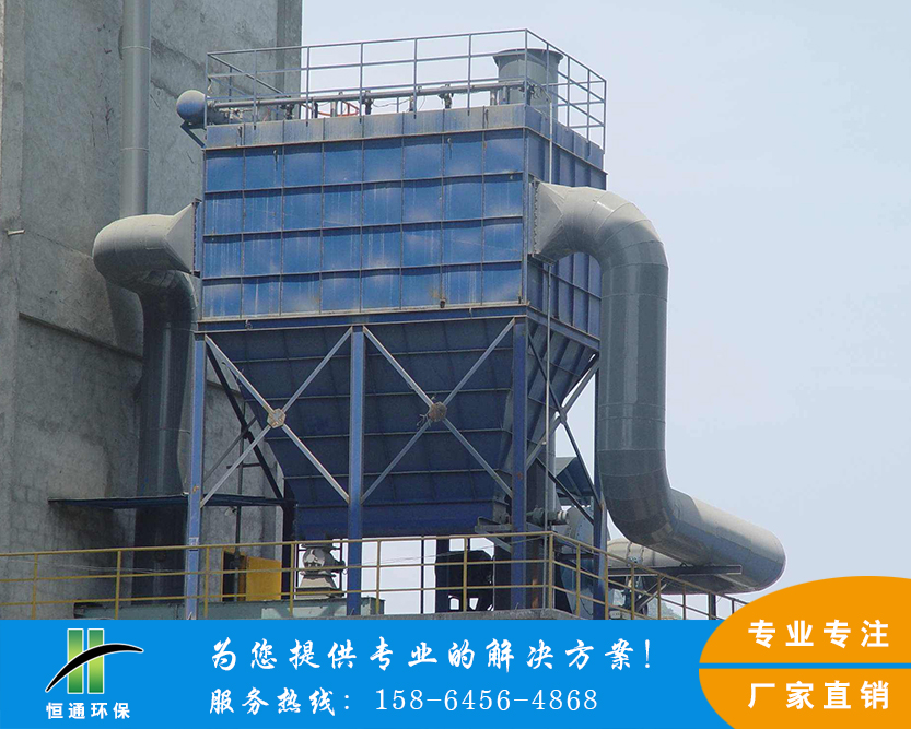濕式靜電除塵器 濕式靜電除塵器