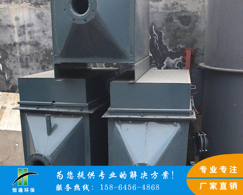 熱風循環箱 熱風循環箱