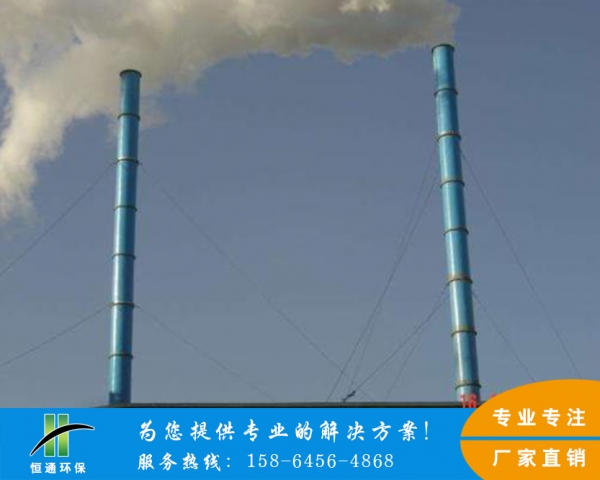 香蕉视频污视频廠家 香蕉视频污视频廠家
