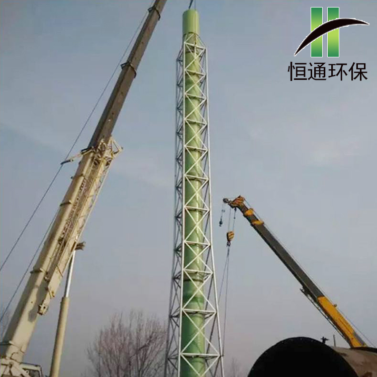 玻璃鋼煙筒 玻璃鋼煙筒